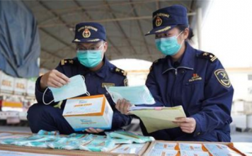 贸易数据,贸易数据查询,贸易数据查询平台