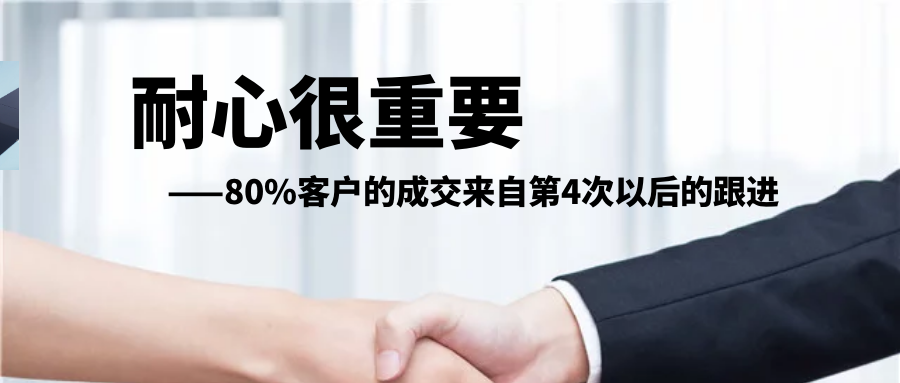 凯发K8天生赢家一触即发合作公司如何做到客户订单不断？