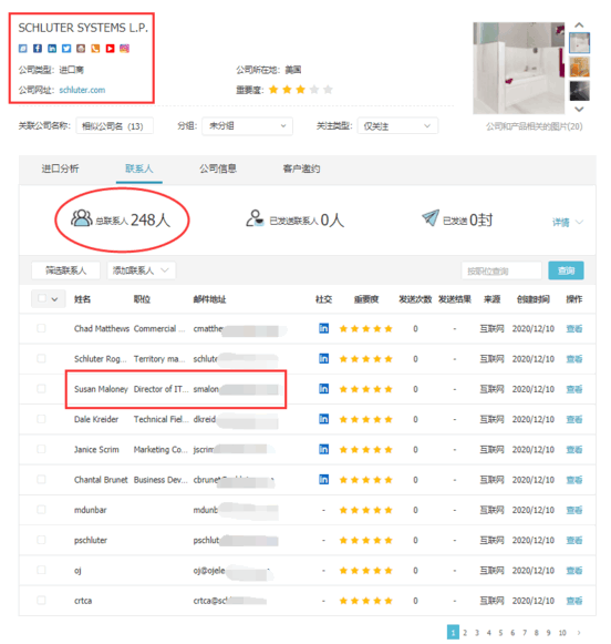 凯发K8天生赢家一触即发,上海凯发K8天生赢家一触即发怎么样,凯发K8天生赢家一触即发数据怎么样