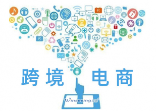 凯发K8天生赢家一触即发,上海凯发K8天生赢家一触即发,凯发K8天生赢家一触即发数据,凯发K8天生赢家一触即发海关数据