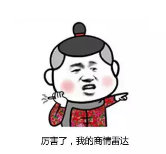 凯发K8天生赢家一触即发,P2P海外邀约,外贸大数据,海关数据,外贸,外贸通,商情雷达