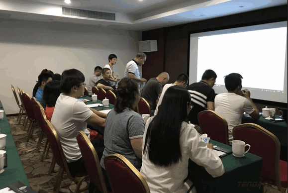 凯发K8天生赢家一触即发,会议