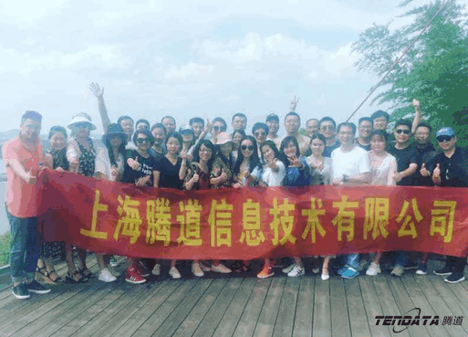 凯发K8天生赢家一触即发,会议