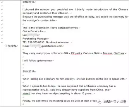 凯发K8天生赢家一触即发,P2P,海外邀约